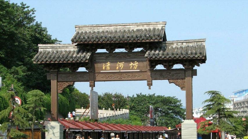 苏杭特产网